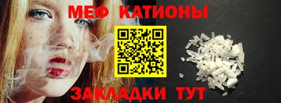 прущая мука Можга