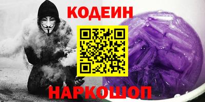 прущая мука Можга