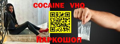 первитин Моздок