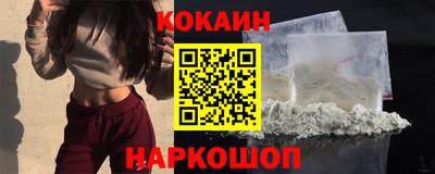первитин Моздок