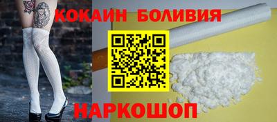 ALPHA-PVP Малоярославец