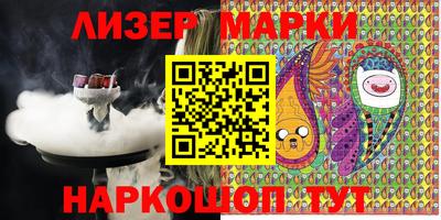 ALPHA-PVP Малоярославец