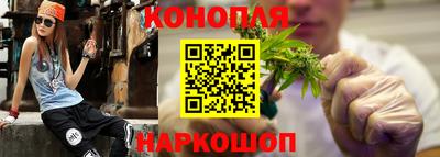 альфа пвп Можайск