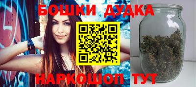 первитин Моздок