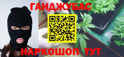 прущая мука Можга