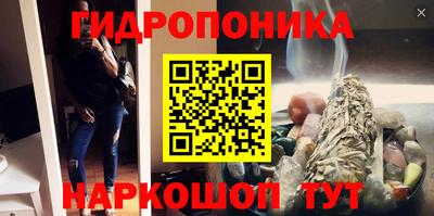 ALPHA-PVP Малоярославец