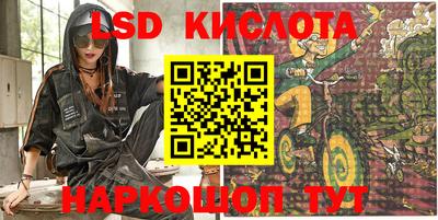 ALPHA-PVP Малоярославец