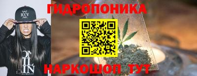 первитин Малгобек