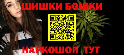 ALPHA-PVP Малоярославец
