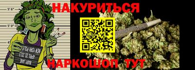 прущая мука Можга