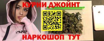 ALPHA-PVP Малоярославец