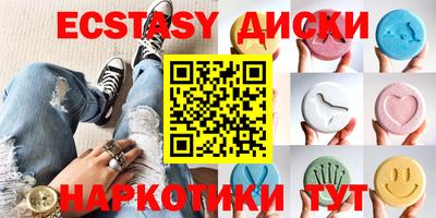 первитин Моздок