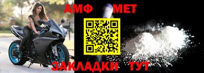 ALPHA-PVP Малоярославец