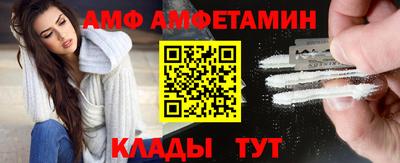 ALPHA-PVP Малоярославец