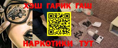 ALPHA-PVP Малоярославец