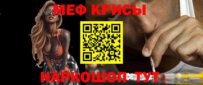 шишки Мариинск